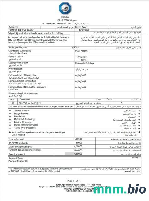 Arabia Saudyjska certyfikat VAT Word i PDF szablon